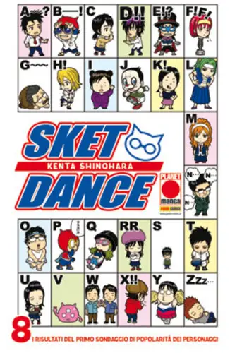 Volume cover